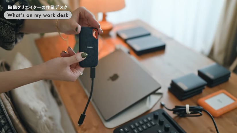 編集作業のメイン領域となるSanDiskのポータブルSSD（C）JEMMA's style. / じぇますた。