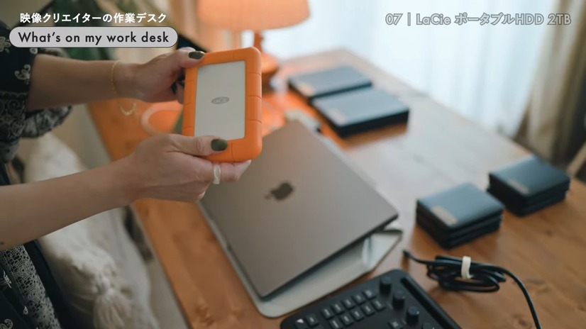 耐衝撃性に優れたLaCieのHDD。持ち出しやバックアップ用（C）JEMMA's style. / じぇますた