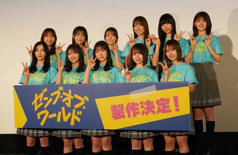 映画『ゼンブ・オブ・トーキョー』バースデイ記念上映最終回お祝い舞台挨拶【写真：竹内みちまろ】