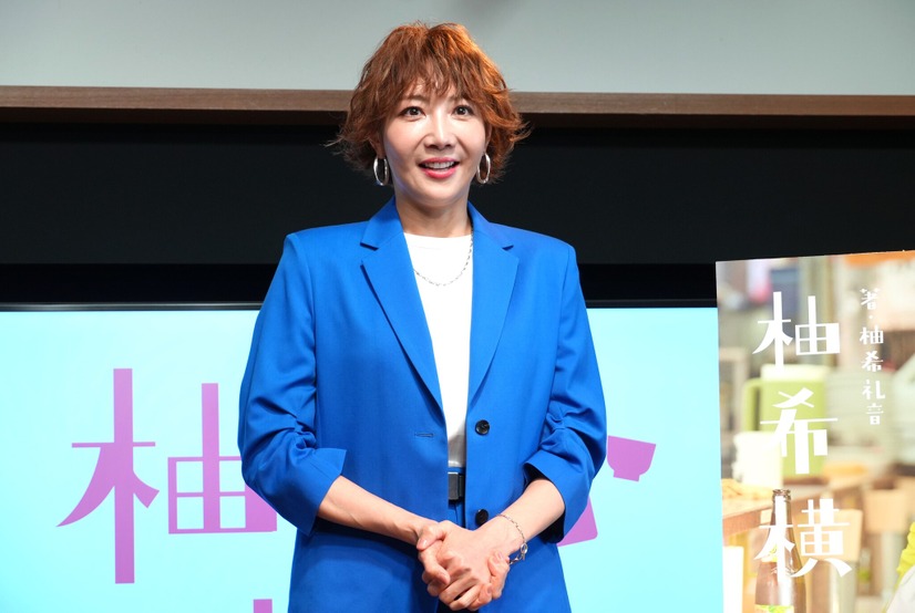 柚希礼音【撮影：小宮山あきの】