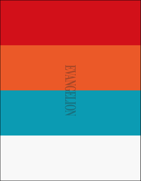 『ヱヴァンゲリヲン新劇場版』＋『シン・エヴァンゲリオン劇場版』Blu-ray BOX