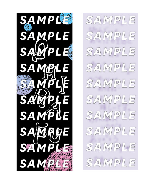 吉高由里子 書籍『しらふ』（しおり・表裏）（C）ワニブックス