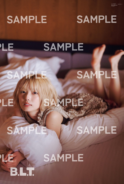 「B.L.T.2026年4月号」ローソンエンタテインメント購入特典ポスター【藤吉夏鈴（櫻坂46）】