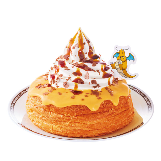 (C)Pokémon. (C)Nintendo/Creatures Inc./GAME FREAK inc.