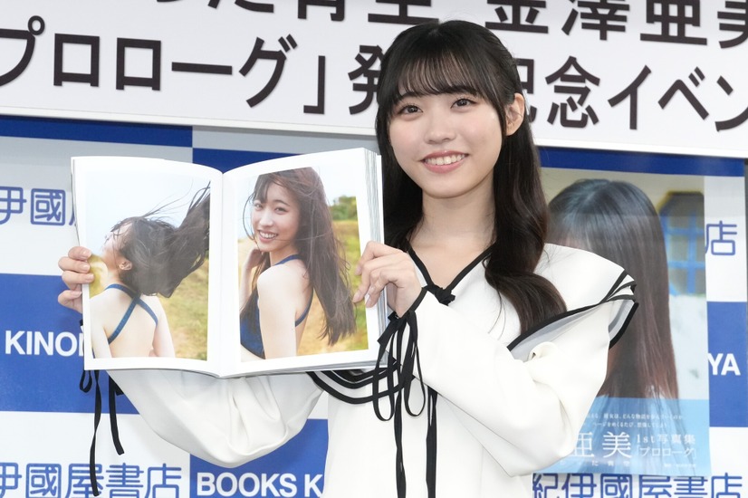 金澤亜美【撮影:小宮山あきの】