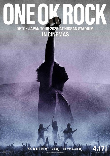 『ONE OK ROCK DETOX JAPAN TOUR 2025 AT NISSAN STADIUM IN CINEMAS』ⓒ 2026, 10969, Inc.