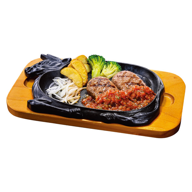 トマトサルサ大俵ハンバーグ（200g）（税込1,419円）