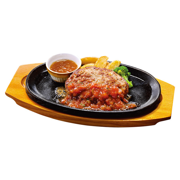 トマトサルサ手ごねハンバーグ（150g）（税込1,045円）