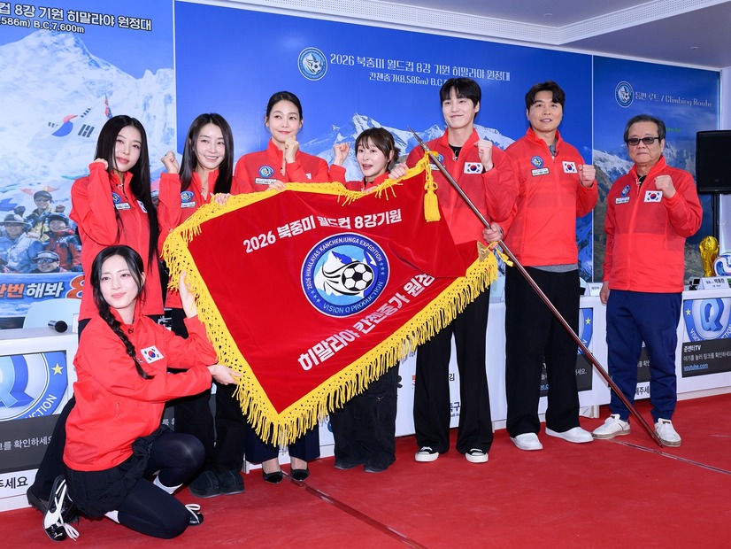 出演者揃って“制作発表会”強行も「編成は未定」韓国のW杯関連企画者とテレビ局が対立