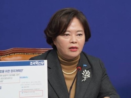 男女賃金公表制に女性議員増加の義務化、「国際女性デー」に合わせて韓国女性議員が法改正案提出