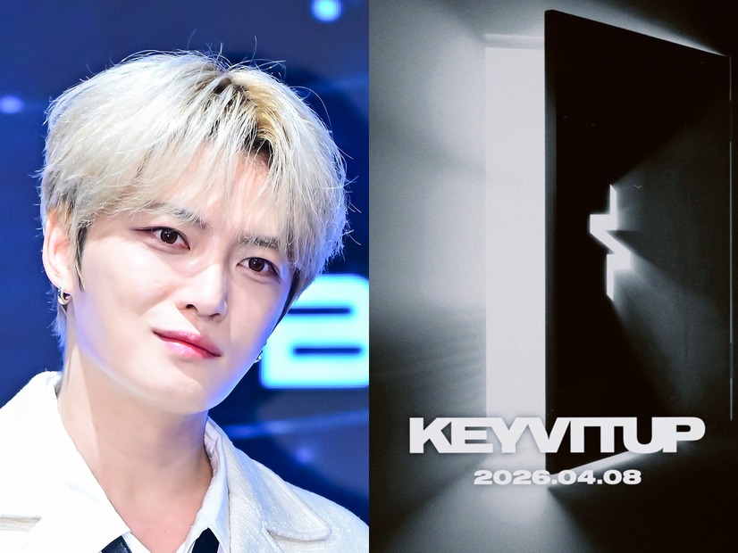 ジェジュン手掛ける初のボーイズグループ「KEYVITUP」、4月8日にデビュー決定