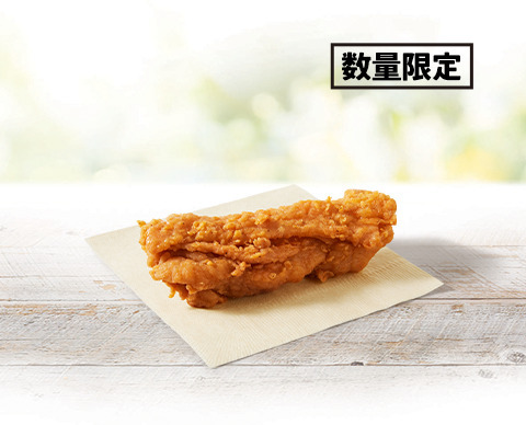 「まるかじりケンタ」290円