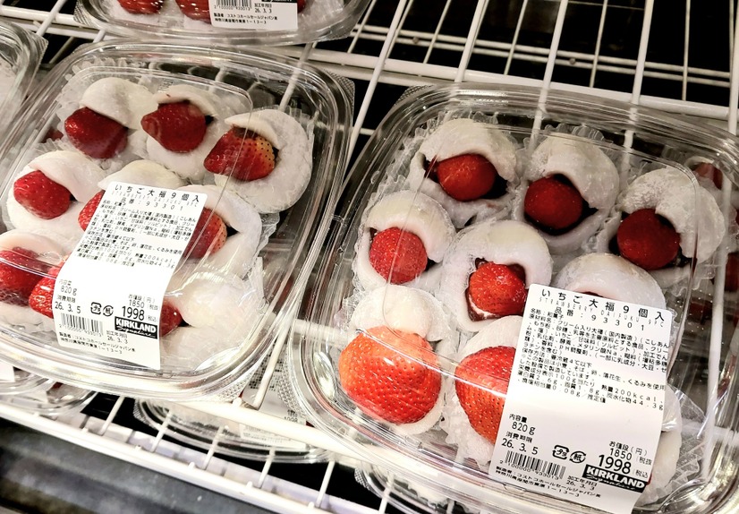 【コストコ新商品】2026年3月上旬に売り場で発見！春を感じる注目のスイーツ2種＆デリカ2種