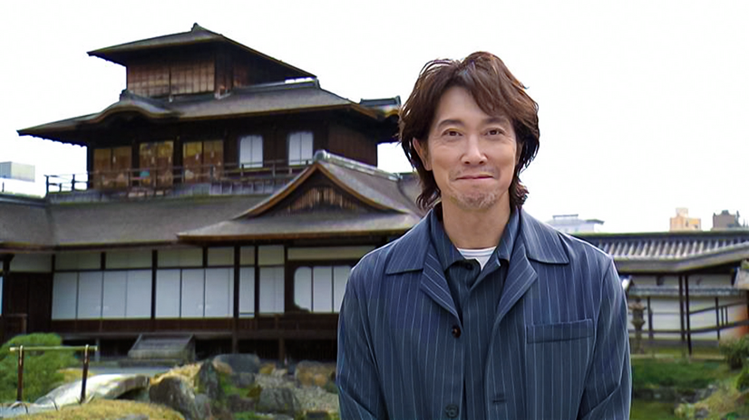 佐々木蔵之介（C）NHK