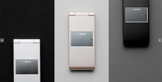 　NTTドコモは29日、スリムケータイ「docomo STYLE series SH-06B」を4月以降に発売すると発表した。