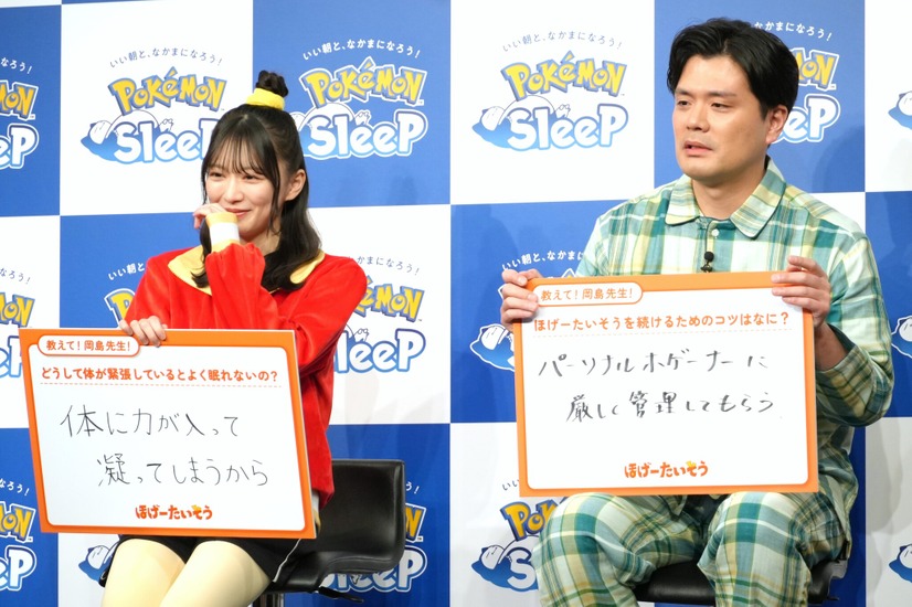 櫻坂46・森田ひかる、マユリカ・阪本【撮影：小宮山あきの】