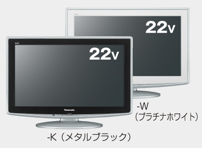 22V型「TH-L22D2」