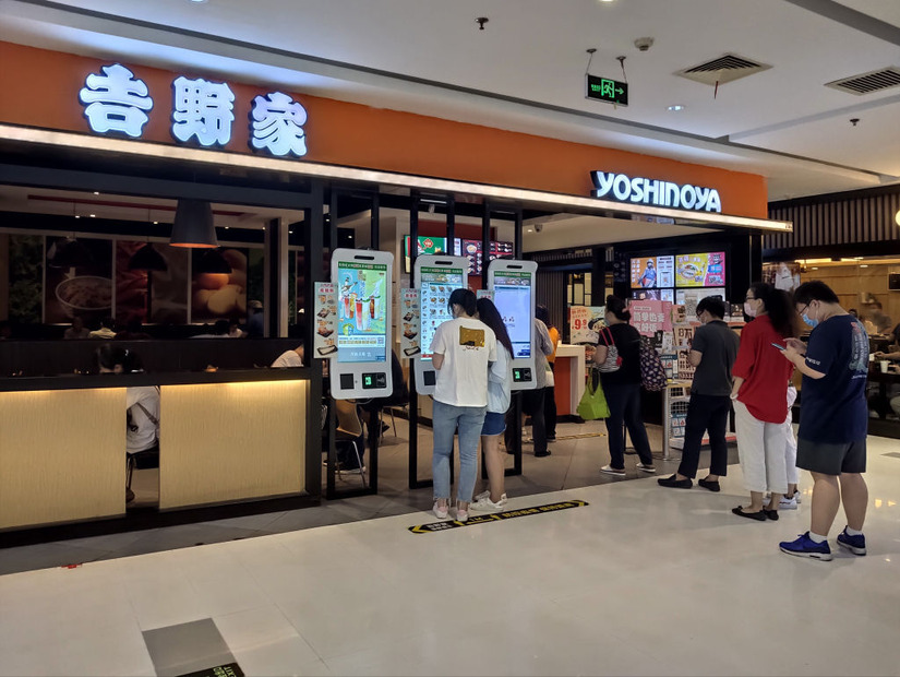 (Photo by Zhao Rong/Qianlong.com/VCG via Getty Images)