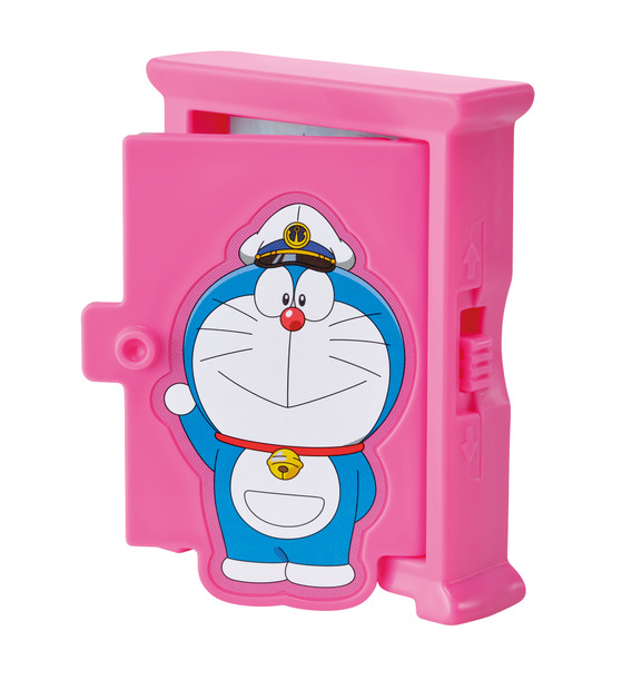 (C)Fujiko-Pro, Shogakukan, TV-Asahi, Shin-ei, and ADK 2026