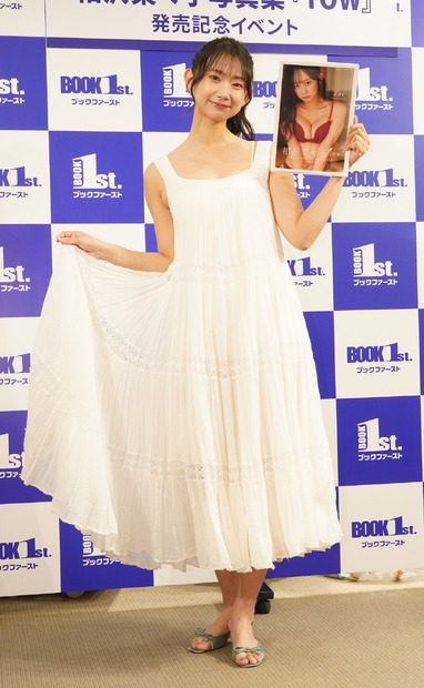 相沢菜々子【写真:竹内みちまろ】