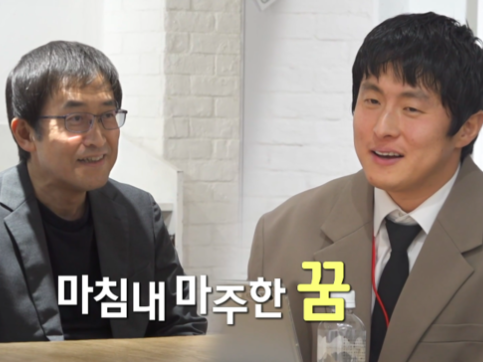 日本の漫画界巨匠、韓国の地上波バラエティに登場！対面した韓国のスター漫画家が思わず涙