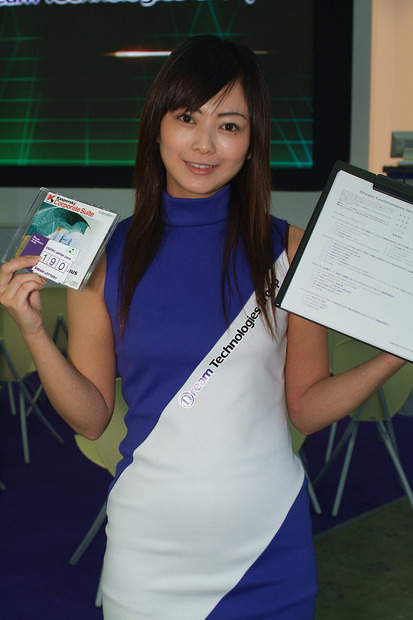 　CEATEC JAPAN 2005 コンパニオン写真集の第4弾。