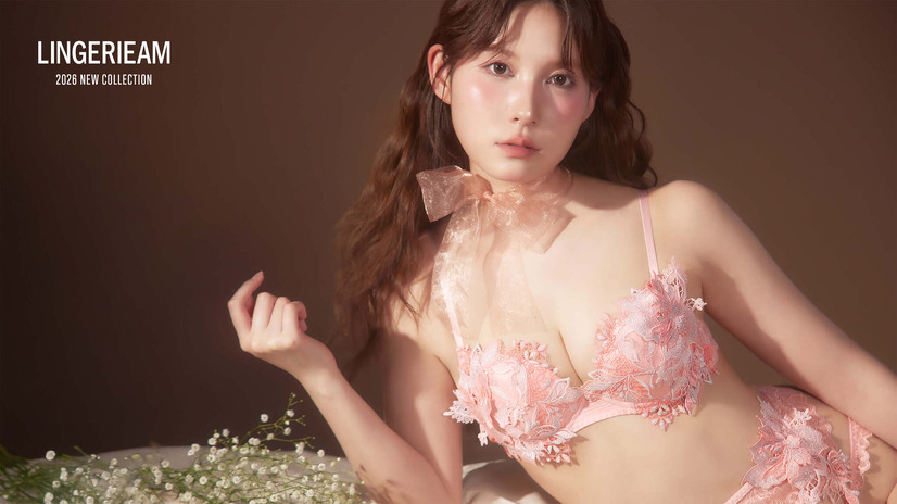 「LINGERIEAM」2026 NEW COLLECTION新ビジュアル