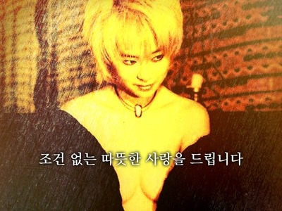 20歳で“濡れ場”シーンに出演、精神的ダメージも…「家には赤札」衝撃の過去を告白した韓国女優