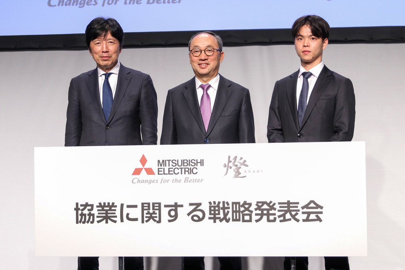 （左から）三菱電機・武田聡CDO、漆間啓CEO、燈・野呂侑希CEO【撮影／平木昌宏】