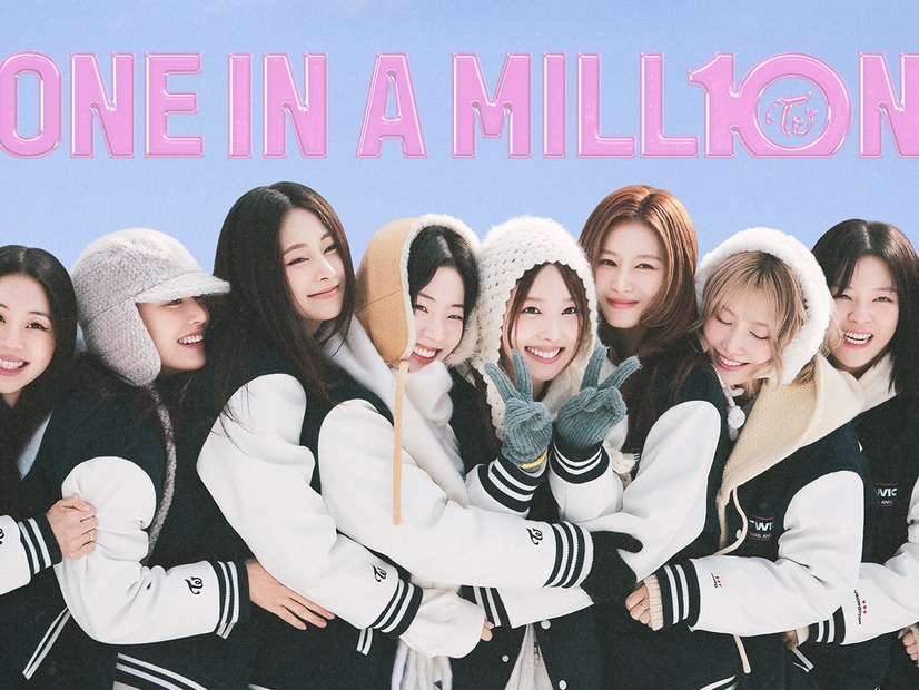 TWICEドキュメンタリー映画、未公開映像加えた再編集版がLeminoプレミアムで日本独占配信決定