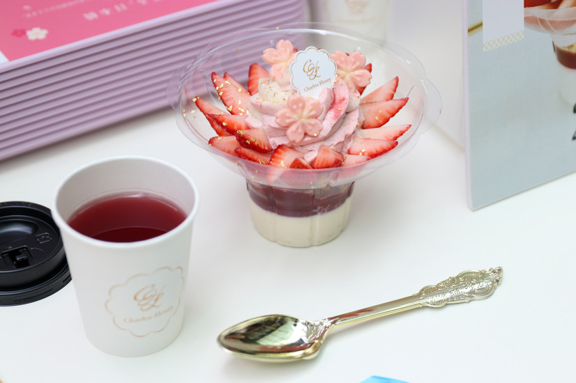 Charles-Henry（シャルルアンリ）【撮影／平木昌宏】