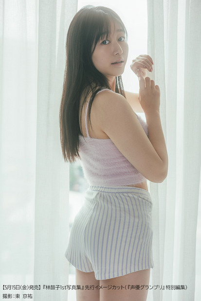 『林鼓子1st写真集（仮）』先行イメージカット