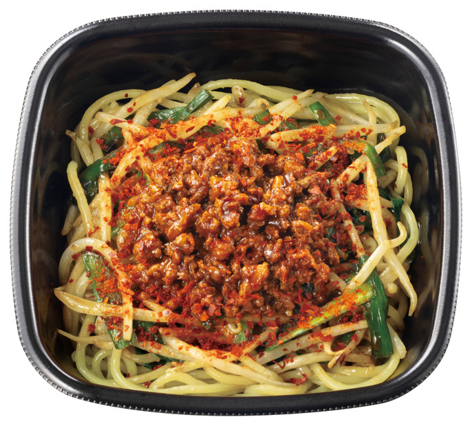 辛さがやみつき 辛旨台湾まぜ麺　650円（税込） ※温玉付き：750円（税込）