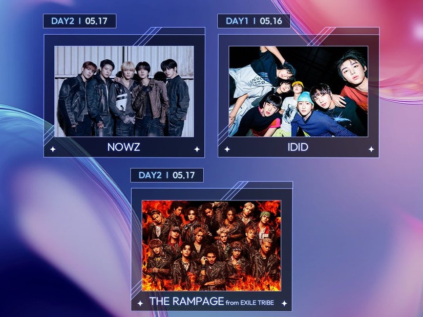 THE RAMPAGE、NOWZ、IDIDが「ASEA 2026」に出演決定！日韓の注目グループが集結