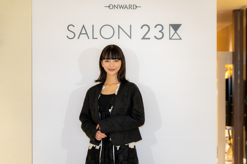 見上愛、間もなく朝ドラ『風、薫る』スタート！いまもドキドキ