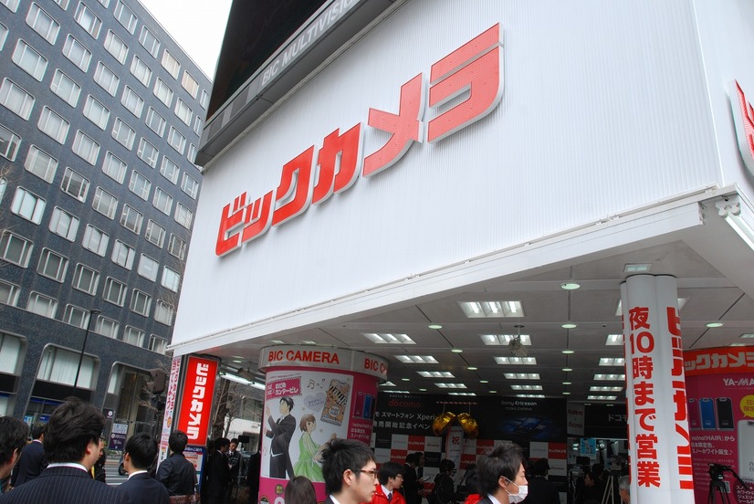 イベント会場のビックカメラ有楽町店