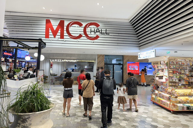 「ザ・モール・ライフストア バンカピ」内「MCC ホール」