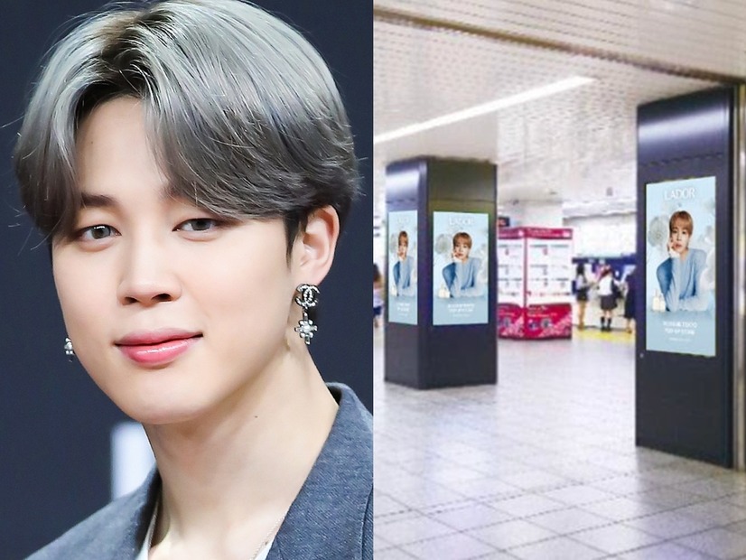 BTS・JIMIN、原宿エリアをジャック!?韓国発ヘアケアブランド「LADOR」大型広告が登場　ポップアップも開催