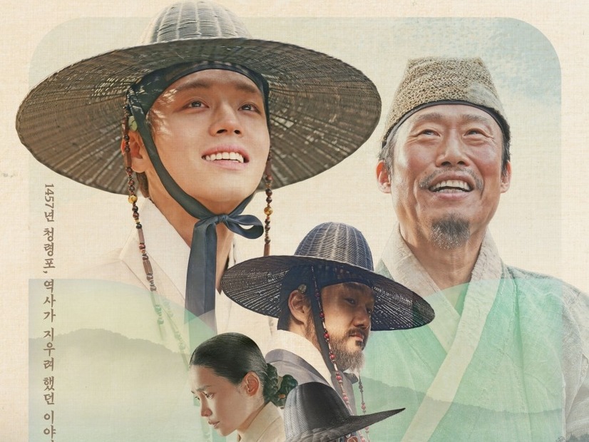 観客動員では3位、興行収入では1位　『王と生きる男』が示した韓国映画の新基準