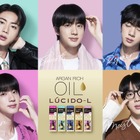 BTS・JIN、「アルガンリッチオイルシリーズ」新CMに出演！変幻自在の魅力＆投げキッス披露 画像