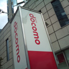 ドコモグループ入社式の様子にネット「昭和回帰」「社畜感すごい」 画像