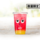 ケンタッキー、“ちゅるん”食感の新感覚ゼリードリンクを8日より販売！ 画像