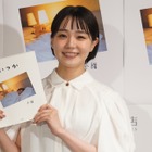 奈緒が30歳の節目に初フォトエッセイ！金髪のショートカットスタイルも 画像
