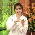 紺野あさ美、夫・杉浦稔大の夫との出会いは「渋谷区でお食事会」　接近手口に共演者から総ツッコミ 画像