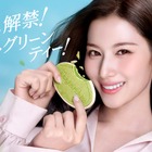 茶目っ気たっぷりの“一言”にも注目！TWICE・サナ、ハーゲンダッツの新テレビCMに出演 画像