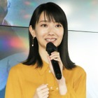 波瑠、意外な交友関係を告白！アンジャッシュ児嶋の妻と“ゲームきっかけ”で親密に 画像