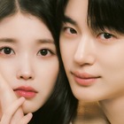 IUの牽引力？『21世紀の大君夫人』、わずか2話で視聴率“二桁”目前　韓国メディアはどう見たか 画像