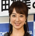 川田裕美、和歌山で一日警察署長に！制服姿で交通安全と防犯を呼びかけ 画像