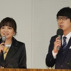 久野知美・吉川正洋・南田裕介、AIが考えた絶対にありえない鉄道旅を紹介 画像