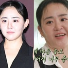 難病克服もふっくらとした姿に…体重増加に言及したムン・グニョン「体が大きくなって」 画像